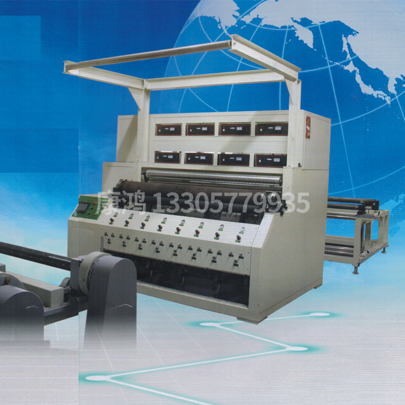 Ultrasonic embossing machine