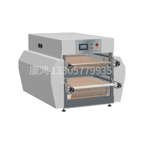 KH360F die pressing edge forming machine