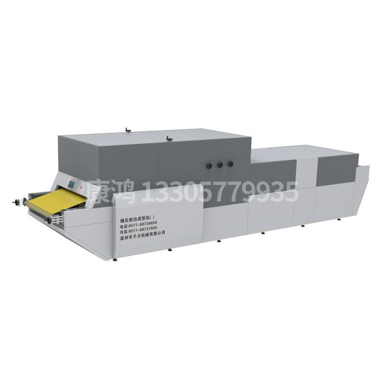 KH360A Die-cutting edge forming machine