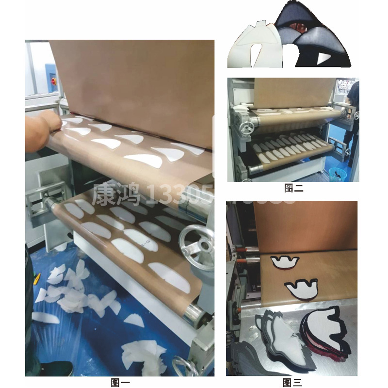 Xiaogangbao edge pressing machine