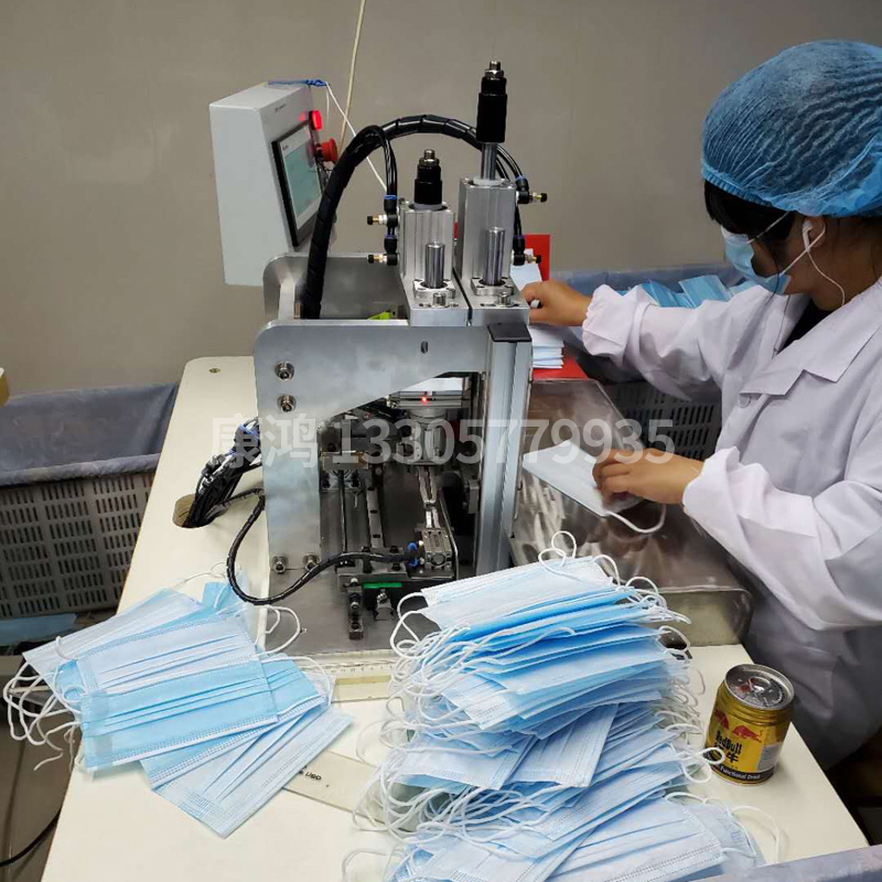 Disposable mask machine